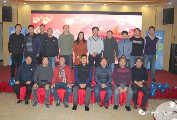 西馳變頻事業部