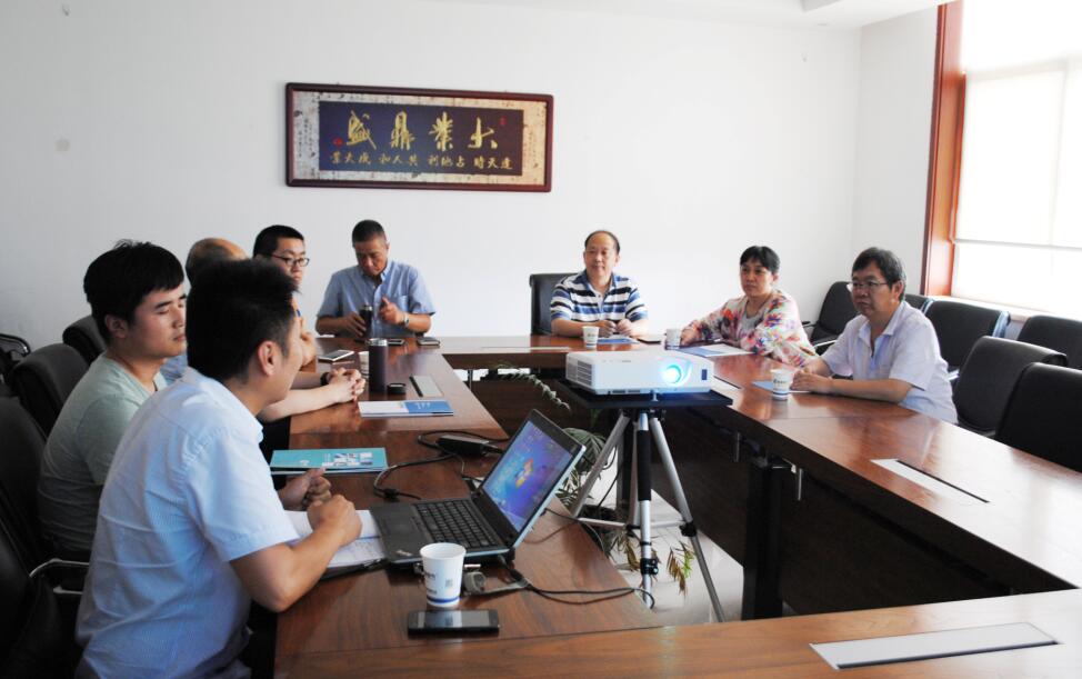 銅業公司考察西馳