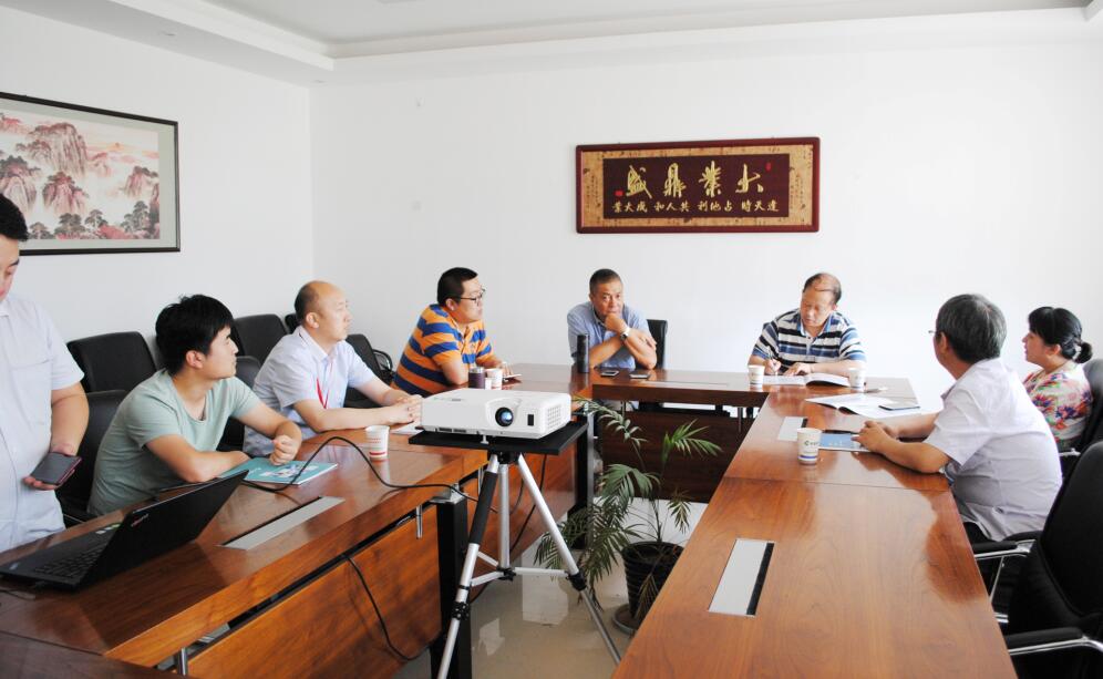 某銅業公司考察西馳