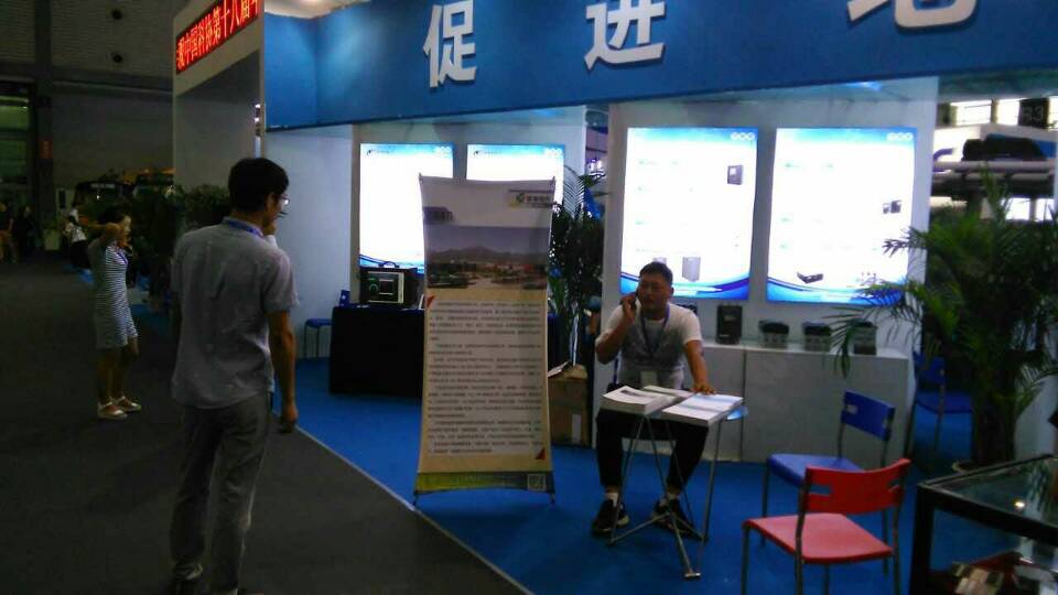 西馳電氣參展中國科協—軍民融合科技創新展覽會(圖4) 西馳電氣參展中國科協—軍民融合科技創新展覽會(圖4)