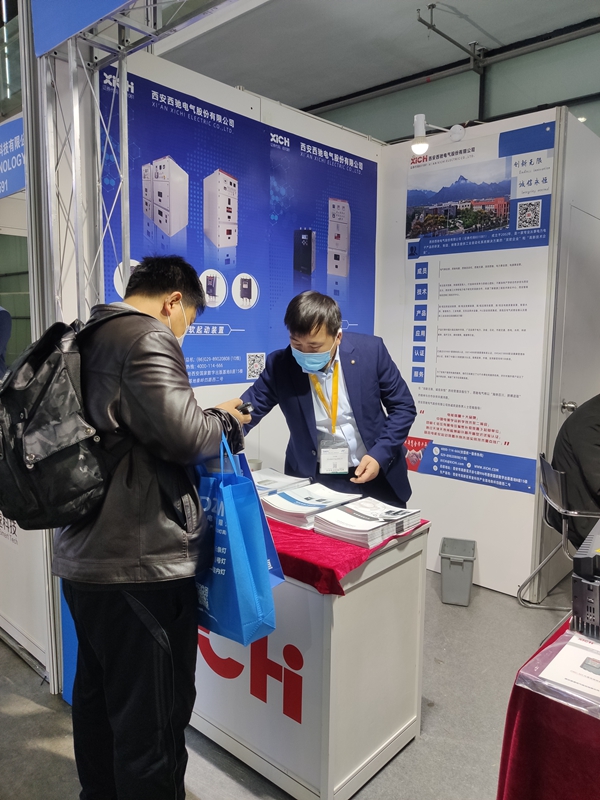 西馳電氣強勢出征寶馬展(圖7) 西馳電氣強勢出征寶馬展(圖7)