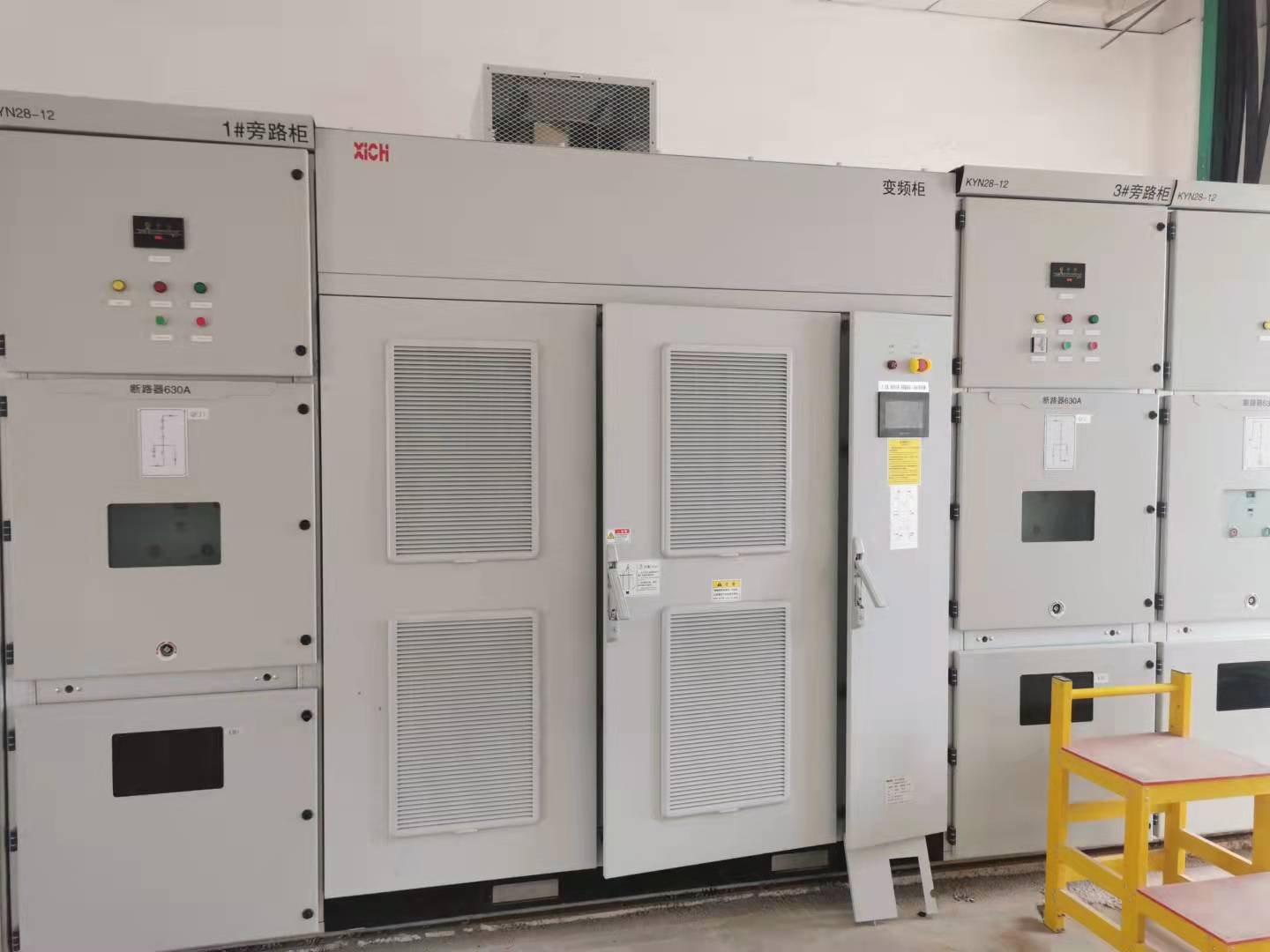 【云南】高壓變頻器應用于化工行業(圖3)