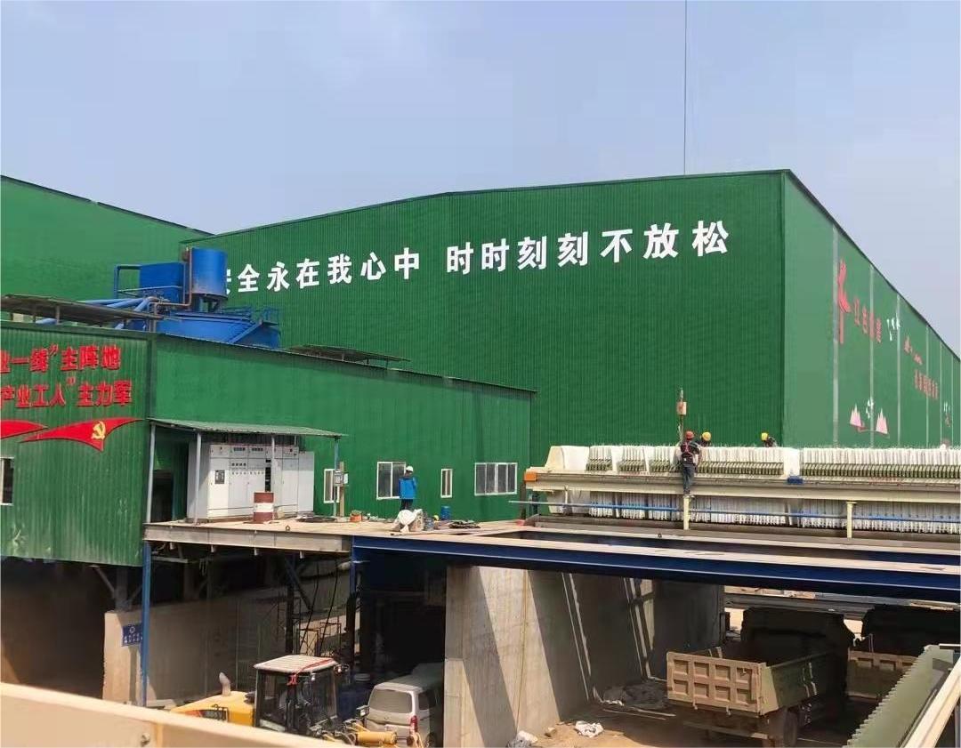 低壓軟起動裝置應用于礦山(圖1)